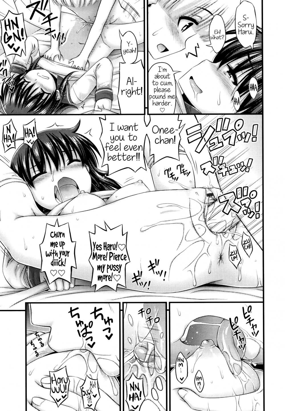 Hentai Manga Comic-My brother is cute too-Read-13